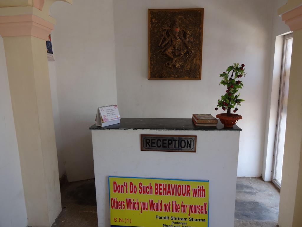 Hotel Fort View Orchha Quarto foto