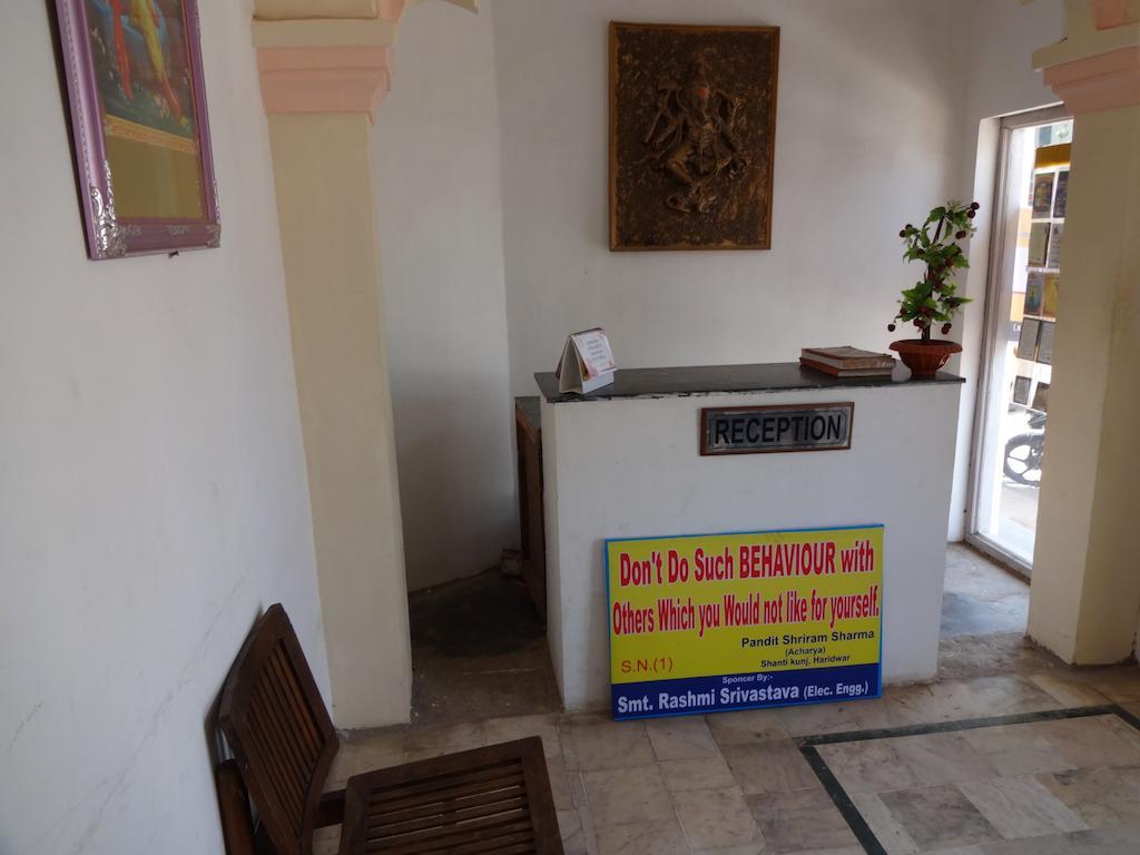 Hotel Fort View Orchha Quarto foto